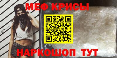 индика Кандалакша