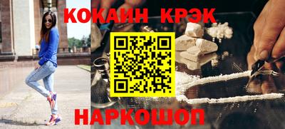 индика Кандалакша