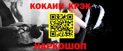 индика Кандалакша