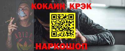 индика Кандалакша