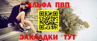 МДМА Канаш