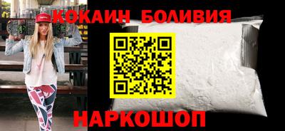 МДМА Канаш