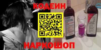 винт Камышлов