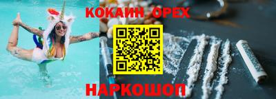 винт Камышлов