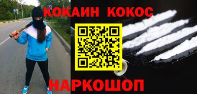 винт Камышлов
