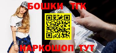 МДМА Канаш