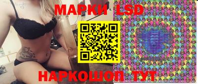 винт Камышлов