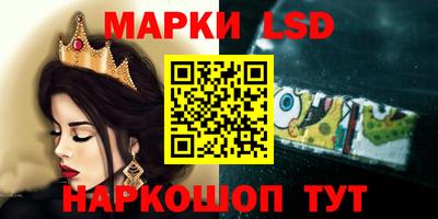 МДМА Канаш