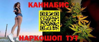 МДМА Канаш
