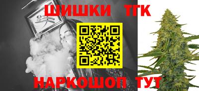 МДМА Канаш