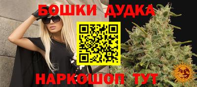 винт Камышлов