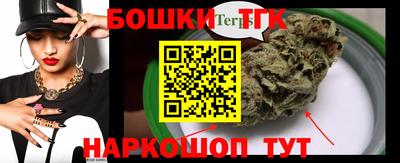 индика Кандалакша