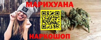 винт Камышлов