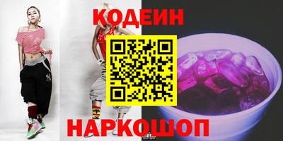 индика Кандалакша