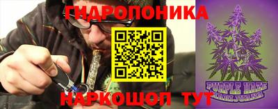 МДМА Канаш