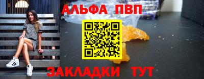 МДМА Канаш