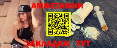индика Кандалакша