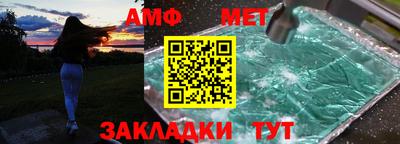 индика Кандалакша