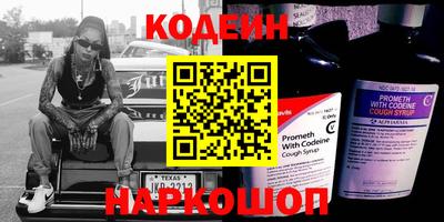 индика Кандалакша