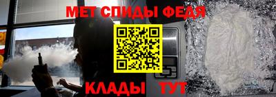 МДМА Канаш