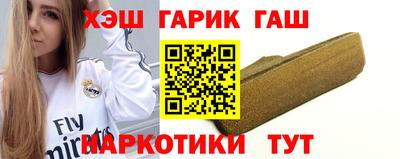 винт Камышлов