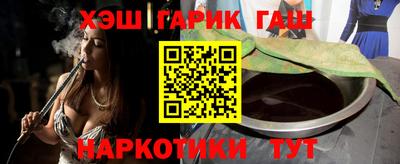 винт Камышлов