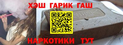 МДМА Канаш