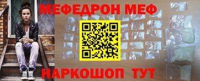 винт Камышлов