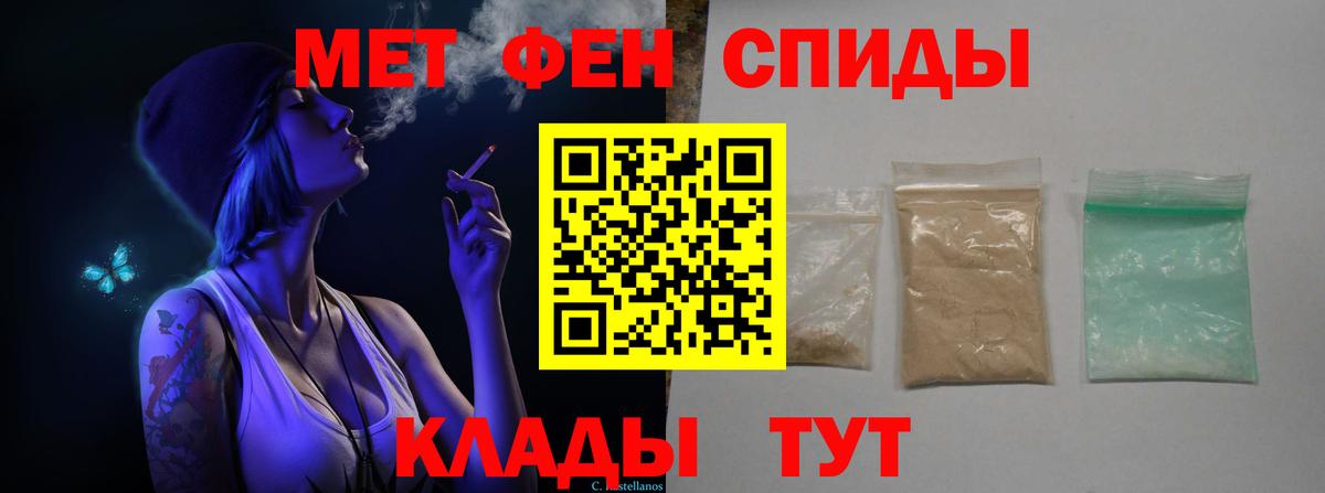 Первитин витя  Вход с VPN  Ликино-Дулёво 